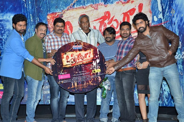 o sthree repu raa movie audio launch,ashok reddy,asish gandhi  'ఓ స్త్రీ రేపు రా' పాటల విశేషాలు!